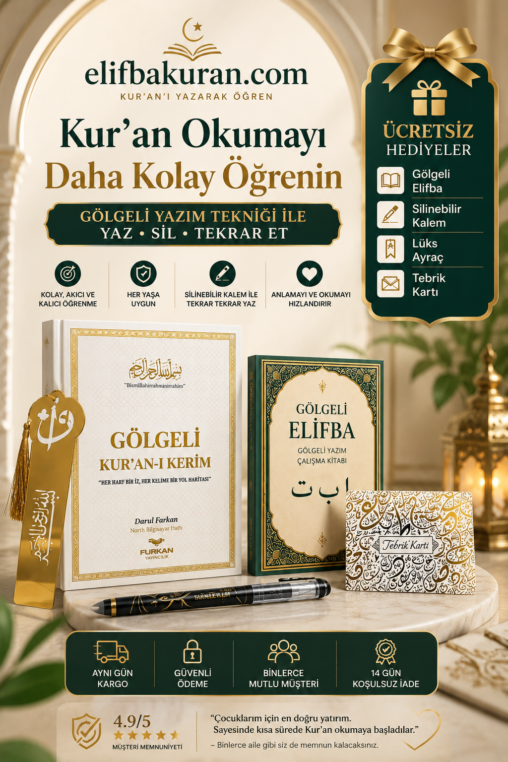 Gölgeli Kur'an-ı Kerim Seti | Yazarak Öğren | Silinebilir Kalem + Gölgeli Elifba Hediyeli
